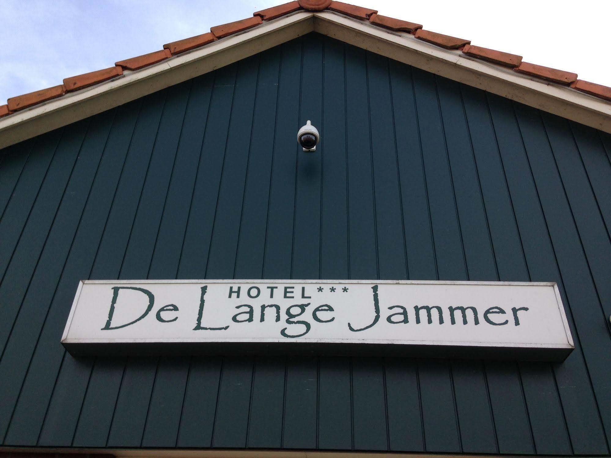 Hotel De Lange Jammer ليليستات المظهر الخارجي الصورة